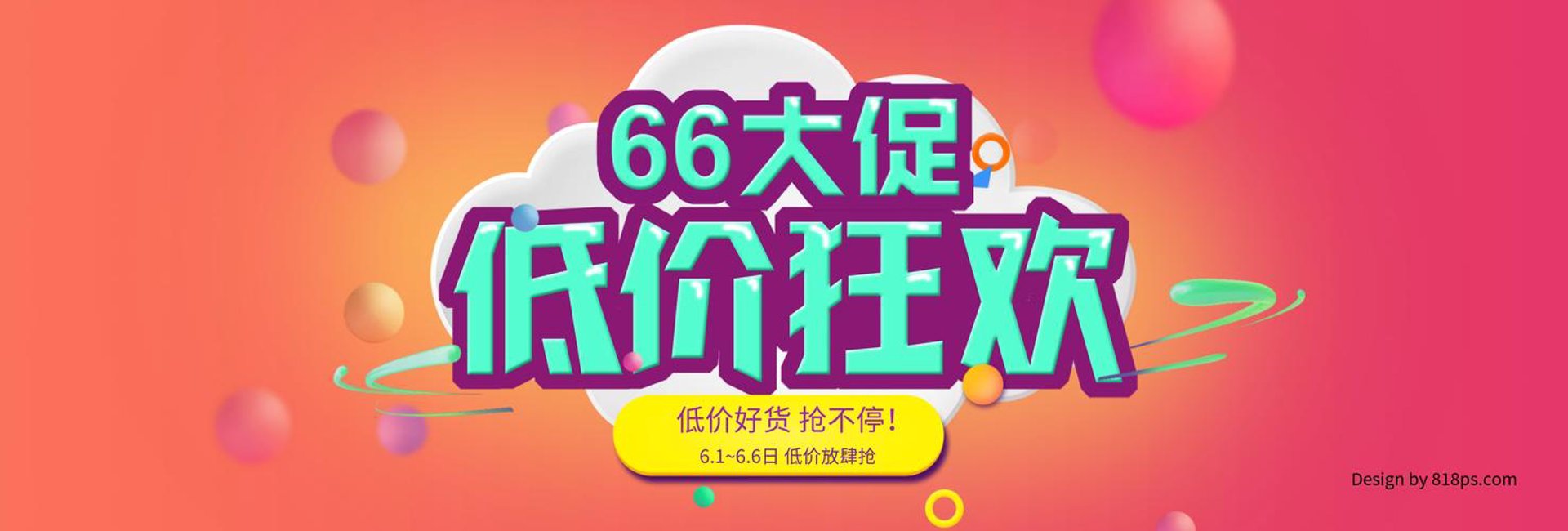 旬坤贸易